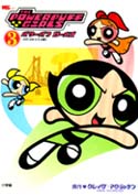 japan3