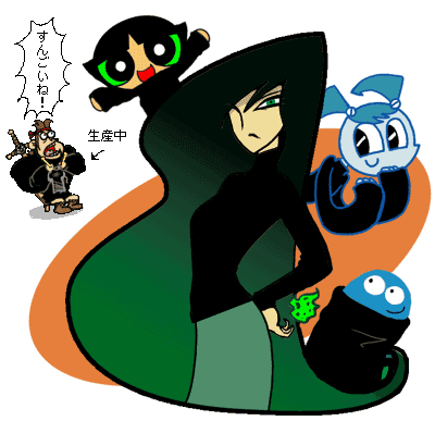 黒タセ会場へ入場！